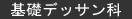  bfbT 