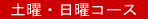  bfbT 